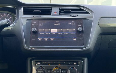 Volkswagen Tiguan II, 2019 год, 2 199 000 рублей, 18 фотография