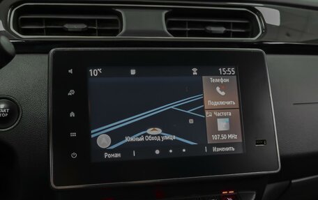 Renault Arkana I, 2019 год, 1 696 000 рублей, 14 фотография