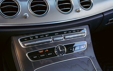 Mercedes-Benz E-Класс, 2020 год, 3 890 000 рублей, 13 фотография