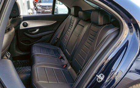 Mercedes-Benz E-Класс, 2020 год, 3 890 000 рублей, 9 фотография