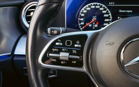 Mercedes-Benz E-Класс, 2020 год, 3 890 000 рублей, 16 фотография