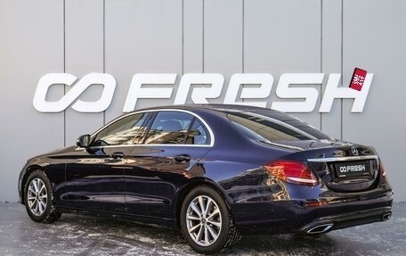 Mercedes-Benz E-Класс, 2020 год, 3 890 000 рублей, 2 фотография