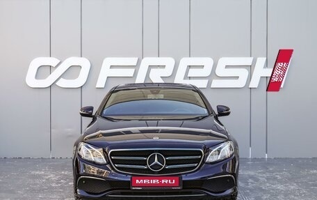 Mercedes-Benz E-Класс, 2020 год, 3 890 000 рублей, 3 фотография