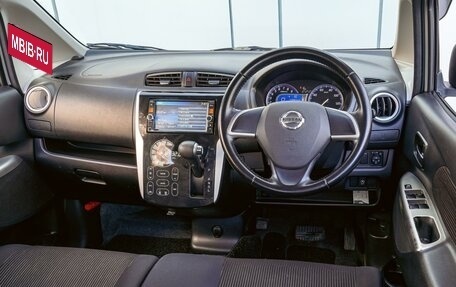 Nissan Dayz I рестайлинг, 2014 год, 750 000 рублей, 6 фотография