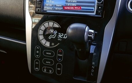 Nissan Dayz I рестайлинг, 2014 год, 750 000 рублей, 12 фотография