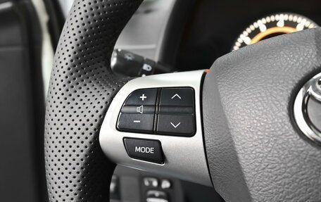 Toyota Corolla, 2011 год, 1 325 000 рублей, 16 фотография