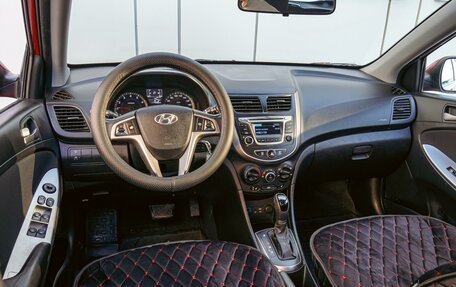 Hyundai Solaris II рестайлинг, 2016 год, 1 170 000 рублей, 6 фотография