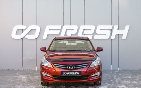 Hyundai Solaris II рестайлинг, 2016 год, 1 170 000 рублей, 3 фотография