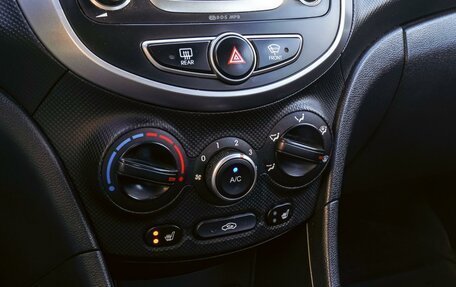 Hyundai Solaris II рестайлинг, 2016 год, 1 170 000 рублей, 12 фотография