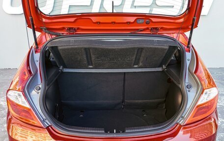 Hyundai Solaris II рестайлинг, 2016 год, 1 170 000 рублей, 19 фотография