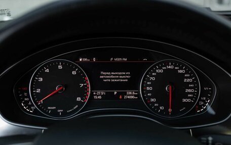 Audi A6, 2015 год, 2 050 000 рублей, 13 фотография