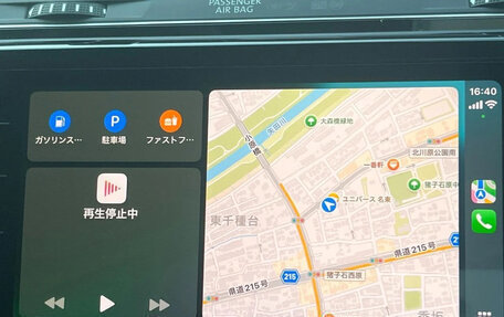 Volkswagen Touran III, 2022 год, 1 345 000 рублей, 18 фотография