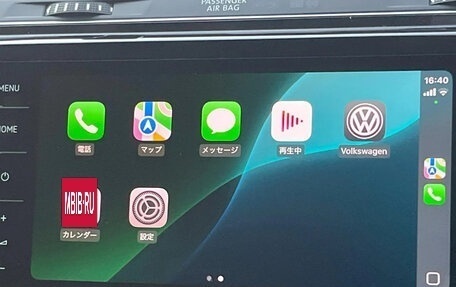 Volkswagen Touran III, 2022 год, 1 345 000 рублей, 16 фотография