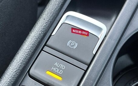 Volkswagen Touran III, 2022 год, 1 345 000 рублей, 28 фотография