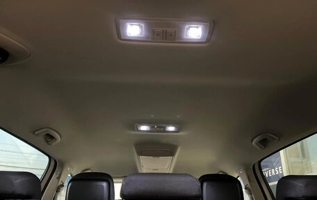 Volkswagen Touran III, 2022 год, 1 345 000 рублей, 37 фотография