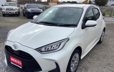 Toyota Yaris, 2022 год, 1 025 000 рублей, 1 фотография