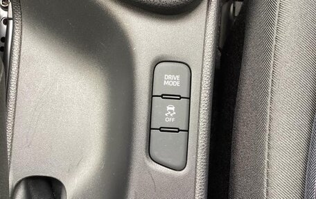 Toyota Yaris, 2022 год, 1 025 000 рублей, 16 фотография