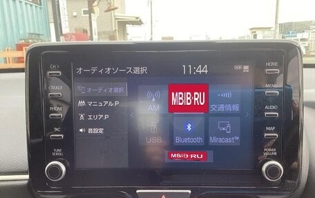 Toyota Yaris, 2022 год, 1 025 000 рублей, 11 фотография