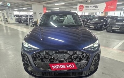 Audi Q5, 2025 год, 10 600 469 рублей, 1 фотография