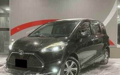 Toyota Sienta II, 2022 год, 1 158 000 рублей, 1 фотография