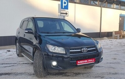 Toyota RAV4, 2009 год, 1 050 000 рублей, 1 фотография