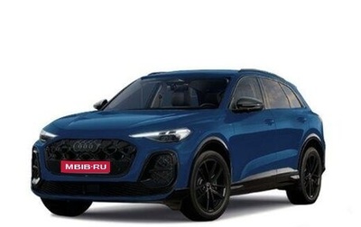 Audi Q5, 2025 год, 8 700 000 рублей, 1 фотография