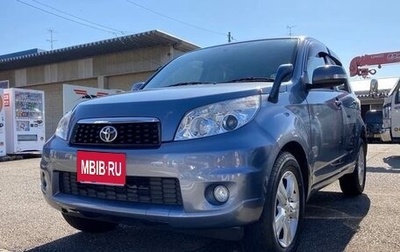 Toyota Rush II, 2016 год, 1 082 000 рублей, 1 фотография