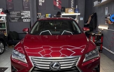 Lexus RX IV рестайлинг, 2016 год, 3 600 000 рублей, 1 фотография