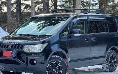 Mitsubishi Delica D:5 I, 2018 год, 2 146 000 рублей, 1 фотография