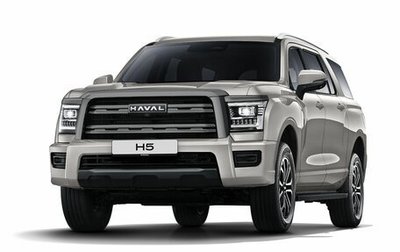 Haval H5, 2025 год, 4 099 000 рублей, 1 фотография