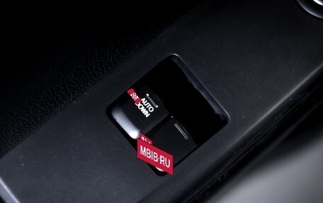 KIA Rio III рестайлинг, 2012 год, 799 900 рублей, 17 фотография