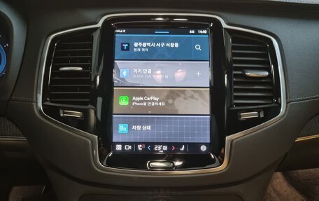 Volvo XC90 II рестайлинг, 2025 год, 8 590 469 рублей, 17 фотография