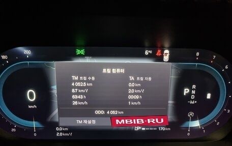 Volvo XC90 II рестайлинг, 2025 год, 8 590 469 рублей, 16 фотография