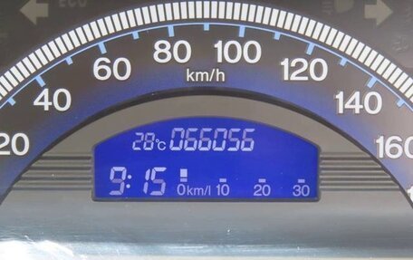 Honda Freed I, 2014 год, 836 700 рублей, 14 фотография