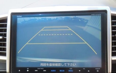 Honda Freed I, 2014 год, 836 700 рублей, 10 фотография