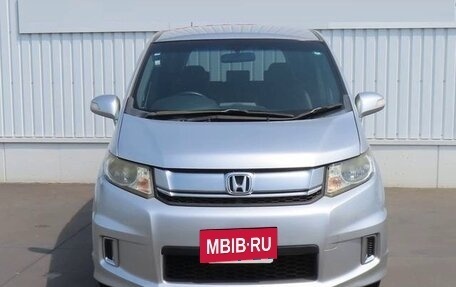 Honda Freed I, 2014 год, 836 700 рублей, 2 фотография