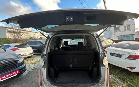 Mazda Biante, 2012 год, 1 200 000 рублей, 12 фотография