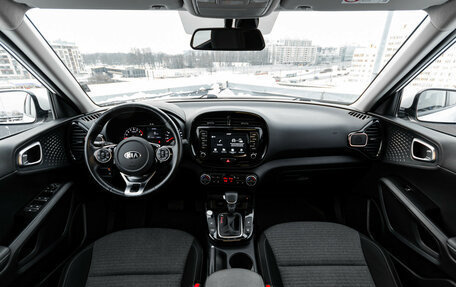 KIA Soul III, 2019 год, 1 937 900 рублей, 18 фотография