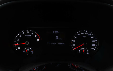 KIA Soul III, 2019 год, 1 937 900 рублей, 26 фотография