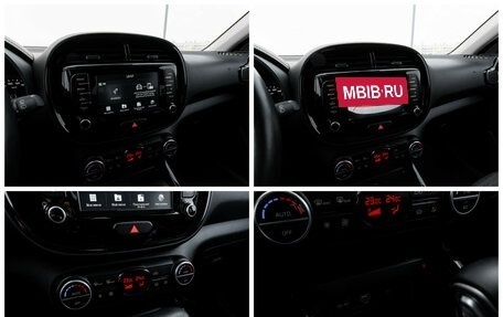 KIA Soul III, 2019 год, 1 937 900 рублей, 23 фотография