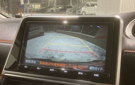 Toyota Sienta II, 2022 год, 1 158 000 рублей, 21 фотография