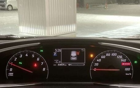 Toyota Sienta II, 2022 год, 1 158 000 рублей, 18 фотография