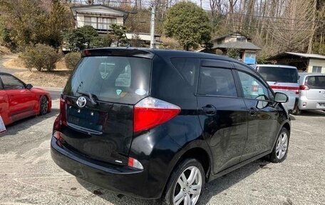 Toyota Ractis II, 2013 год, 761 000 рублей, 7 фотография