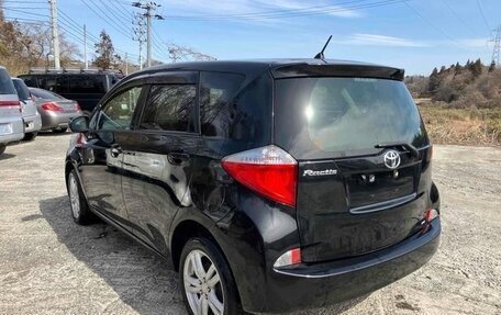 Toyota Ractis II, 2013 год, 761 000 рублей, 9 фотография