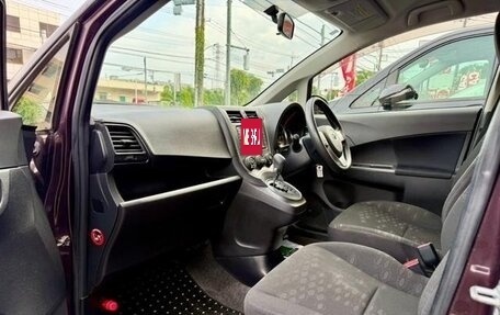 Toyota Ractis II, 2012 год, 773 000 рублей, 12 фотография