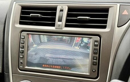 Toyota Ractis II, 2012 год, 773 000 рублей, 27 фотография