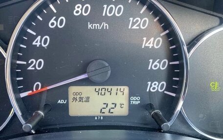 Toyota Rush II, 2016 год, 1 082 000 рублей, 11 фотография