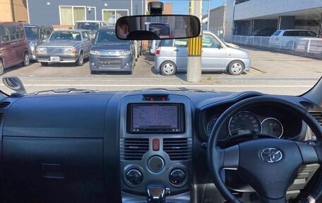 Toyota Rush II, 2016 год, 1 082 000 рублей, 12 фотография