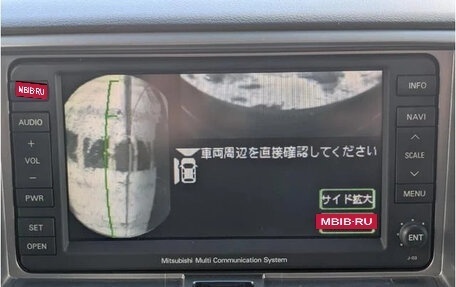 Mitsubishi Delica D:5 I, 2019 год, 2 099 000 рублей, 14 фотография