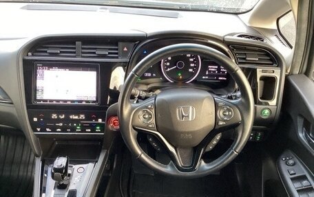 Honda Shuttle II, 2022 год, 1 210 000 рублей, 17 фотография